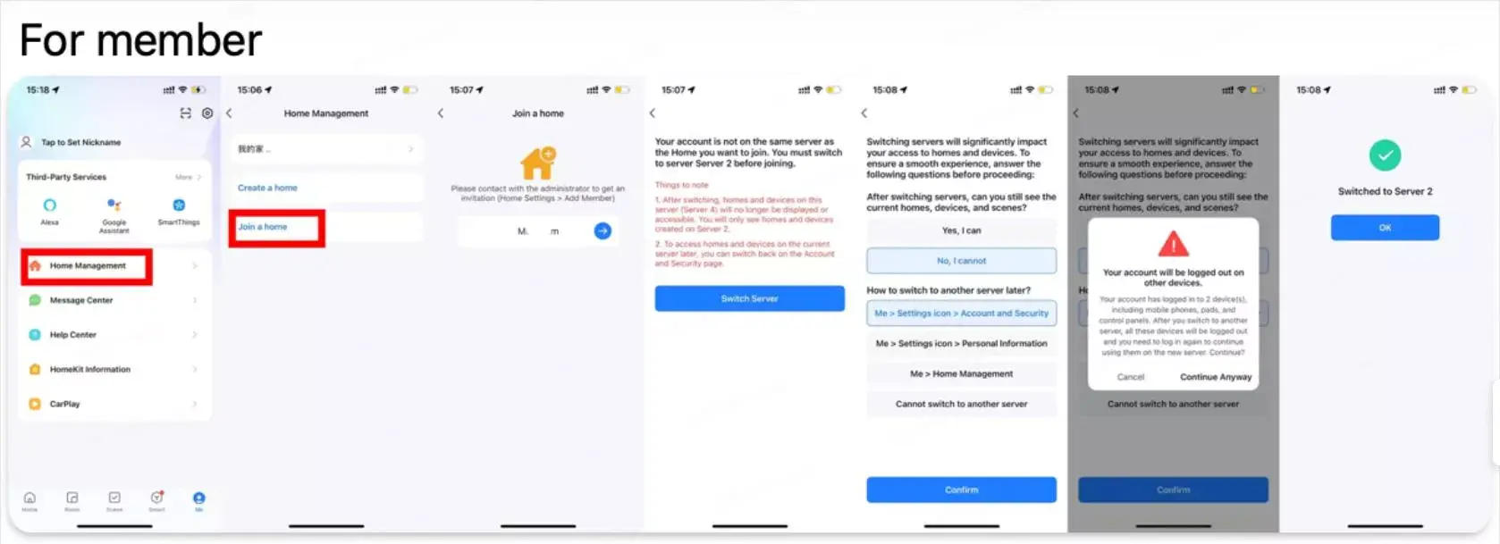 Cách Khắc Phục Lỗi “Không Mời Được Thành Viên” Trong App Tuya (Smart Life) Cách Khắc Phục Lỗi “Không Mời Được Thành Viên” Trong App Tuya (Smart Life)