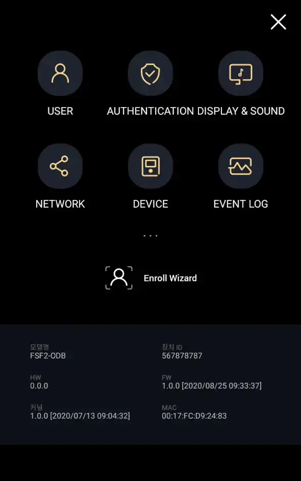 menu-facestation-fsf2-1