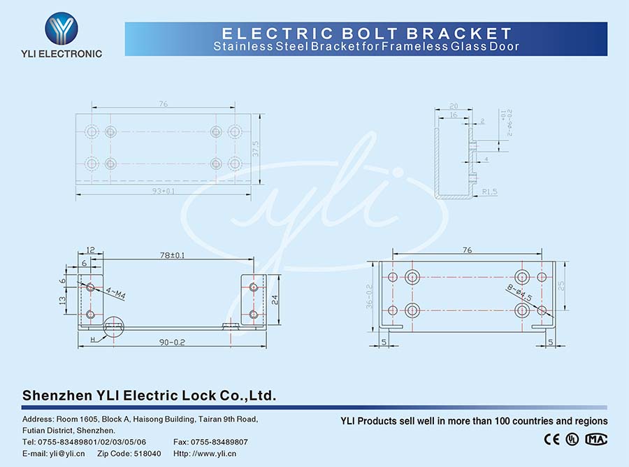 Bộ gá khoá cửa kính BBK-6002