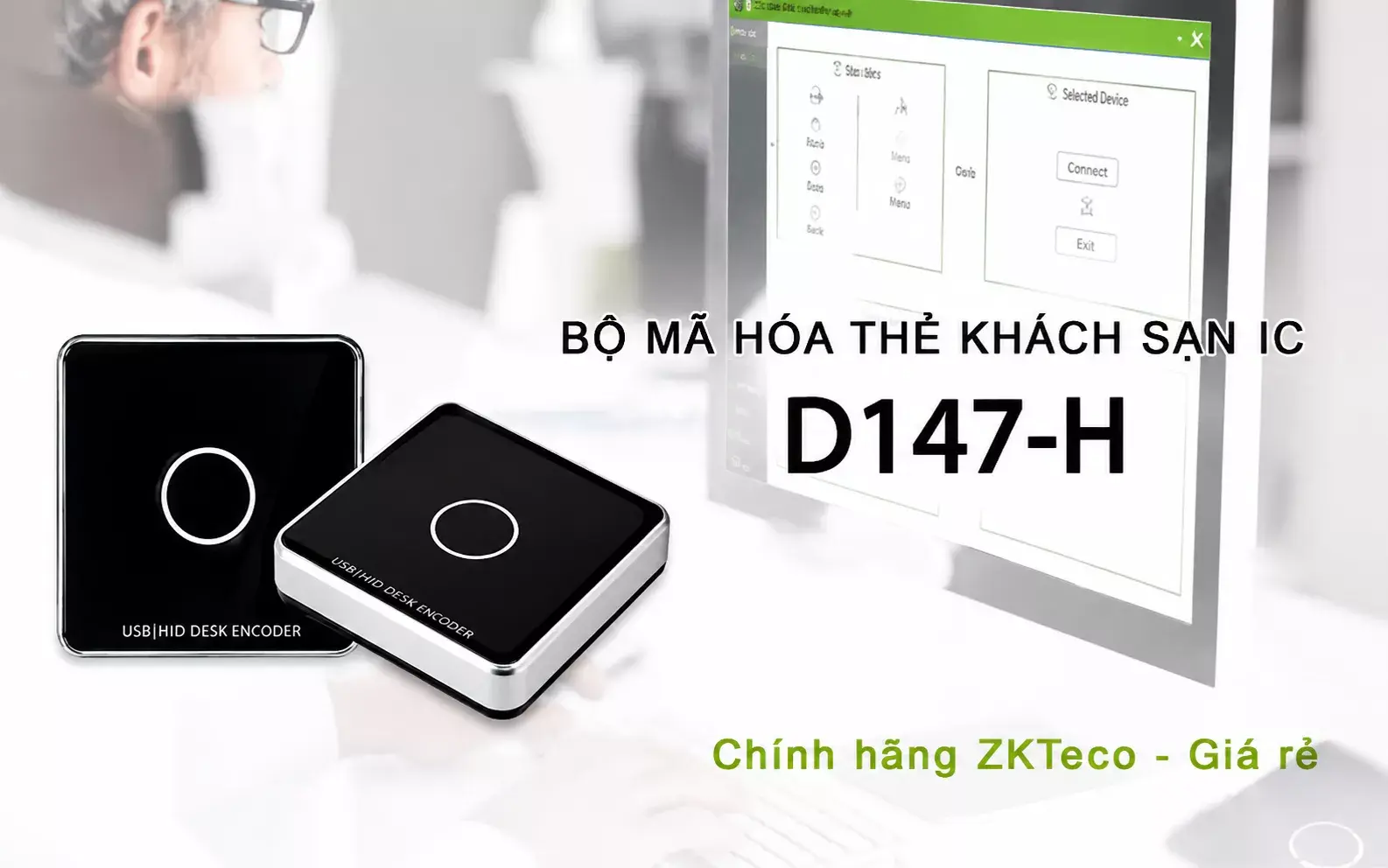 Giới thiệu về bộ mã hóa thẻ khách sạn IC D147-H