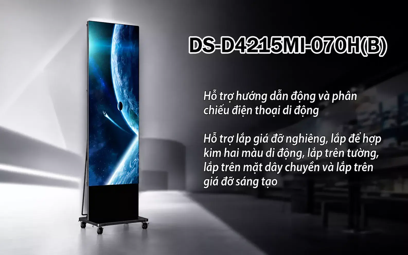 Màn hình LED Poster P1.5 Hikvision DS-D4215MI-070H(B) Màn hình LED Poster P1.5 Hikvision DS-D4215MI-070H(B)